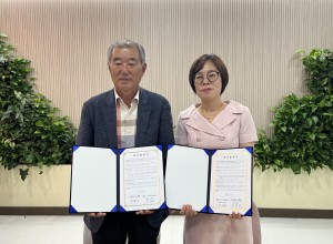 보은군지역사회보장협의체 업무협약 체결