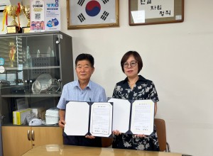 충북농아인협회보은군지회•보은군수어통역센터, 업무협약 체결