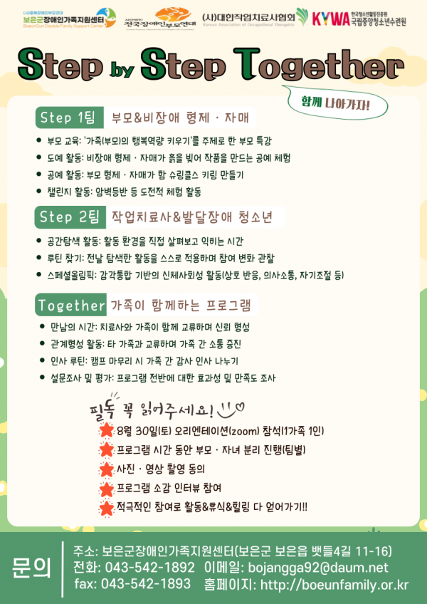 e39855d2e83a626250cccbb0a98eea32.png