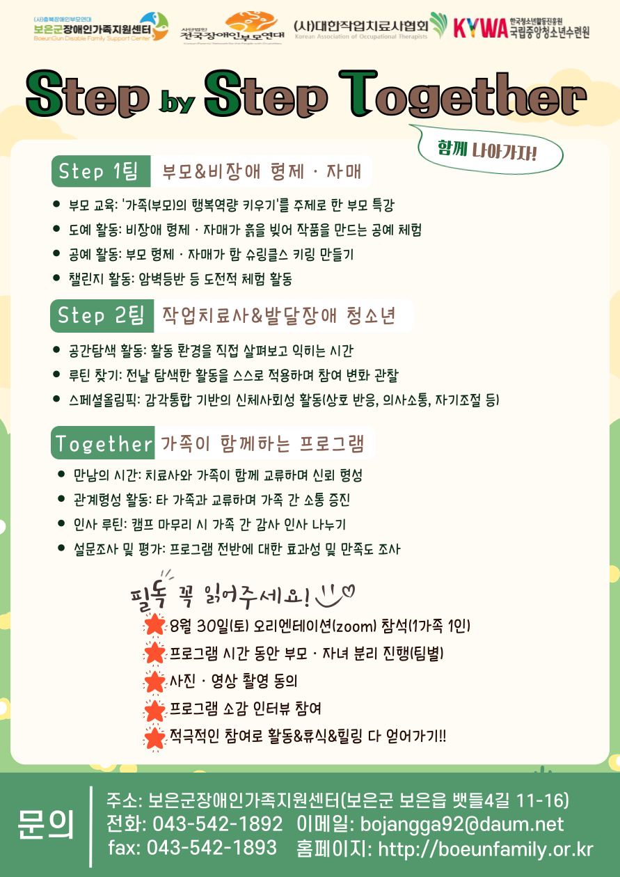 e39855d2e83a626250cccbb0a98eea32.png