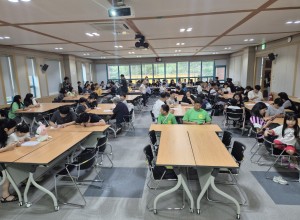 2025년 하반기 SST캠프 1일차