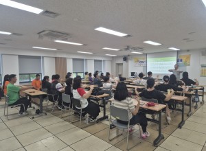 2025년 하반기 SST캠프 2일차