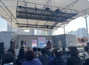 2025년 실무분과박람회 홍보부스 운영