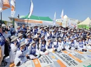 4. 13. 전국장애인부모연대 ‘발달장애인 자립희망 오체투지’ 및 국회 토론회