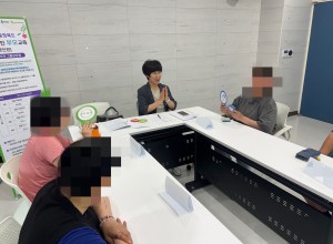 2026년 성인권 교육 4회기&수료식