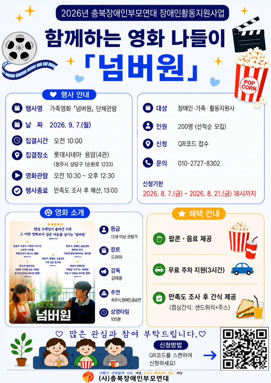 46cc700f2d5e8f720c49010cd7e146d2.png