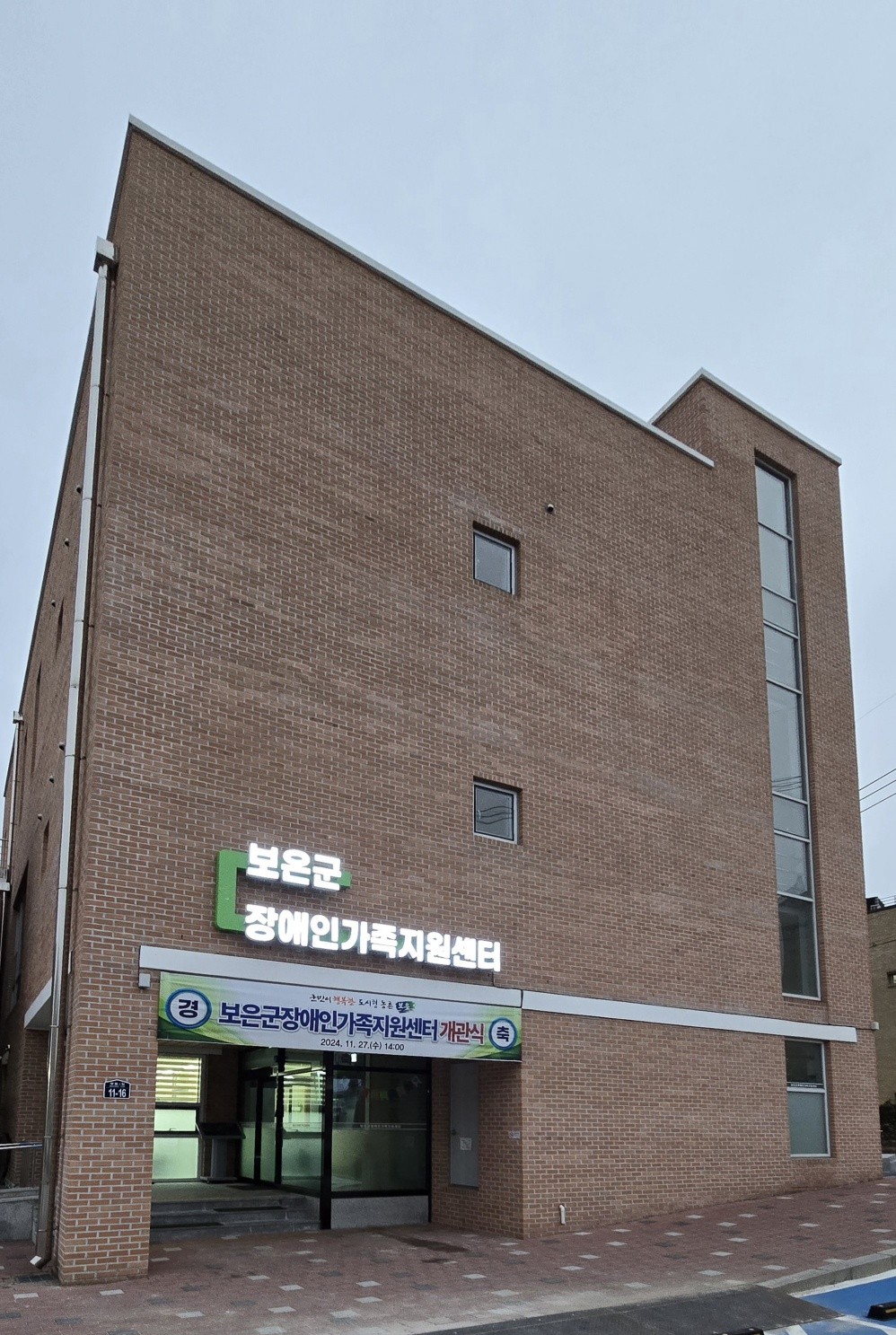보장가.jpg