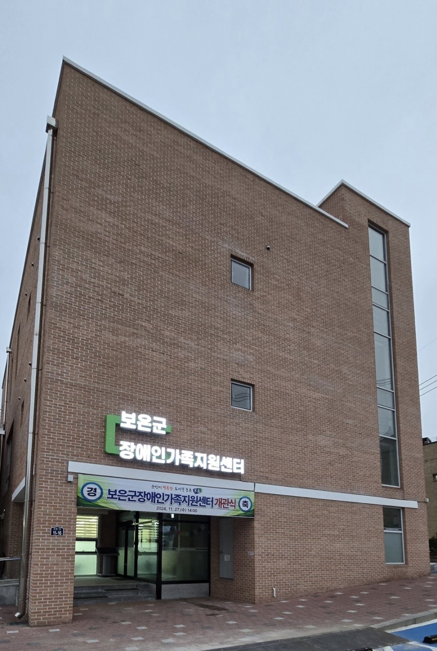 보장가.jpg