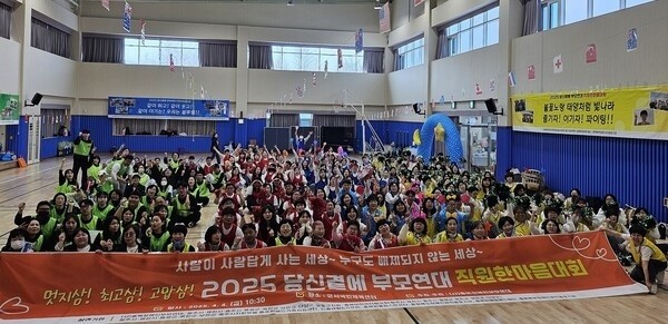 25.4.4.단체사진.jpg 25.4.4.단체사진.jpg