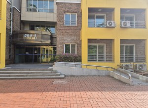 국립중앙청소년수련원 답사 (SST 캠프)