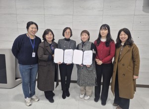 (사)충북여성장애인연대 부설 여성장애인성폭력상담소 업무협약 체결