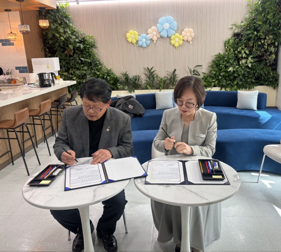 KakaoTalk_20260317_170157186.jpg