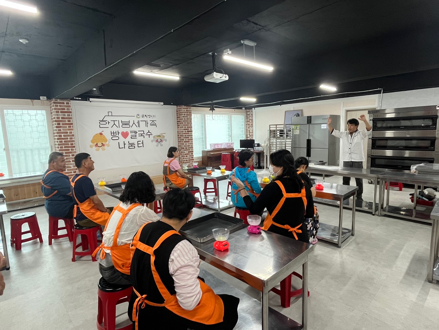 평생교육사업 외부 체험활동