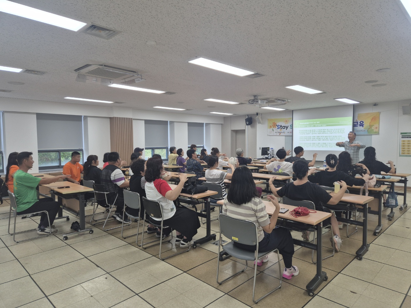 2025년 하반기 SST캠프 2일차